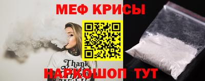 гидра Бугуруслан