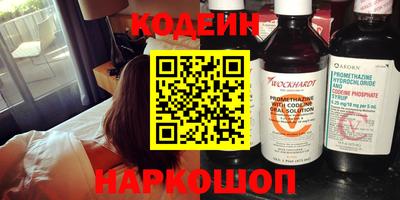 индика Будённовск