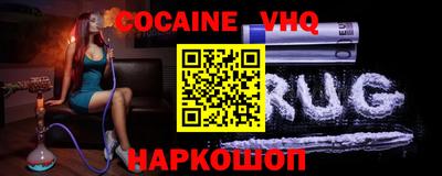 индика Будённовск