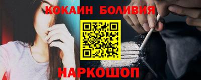 гидра Бугуруслан