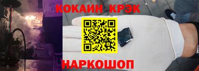 скорость mdpv Бузулук