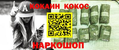 скорость mdpv Бузулук
