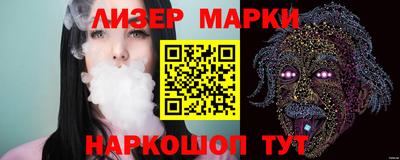 скорость mdpv Бузулук
