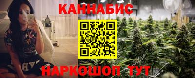 гидра Бугуруслан