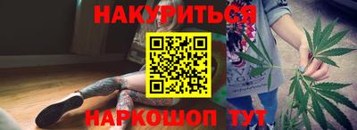 скорость mdpv Бузулук