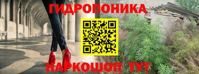 скорость mdpv Бузулук