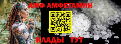 скорость mdpv Бузулук