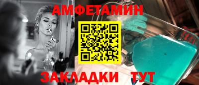 индика Будённовск