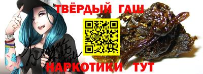 индика Будённовск