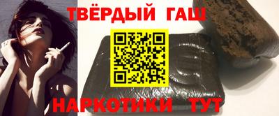 индика Будённовск