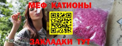 гидра Бугуруслан