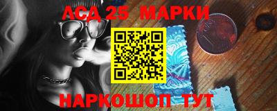 гидра Бугуруслан